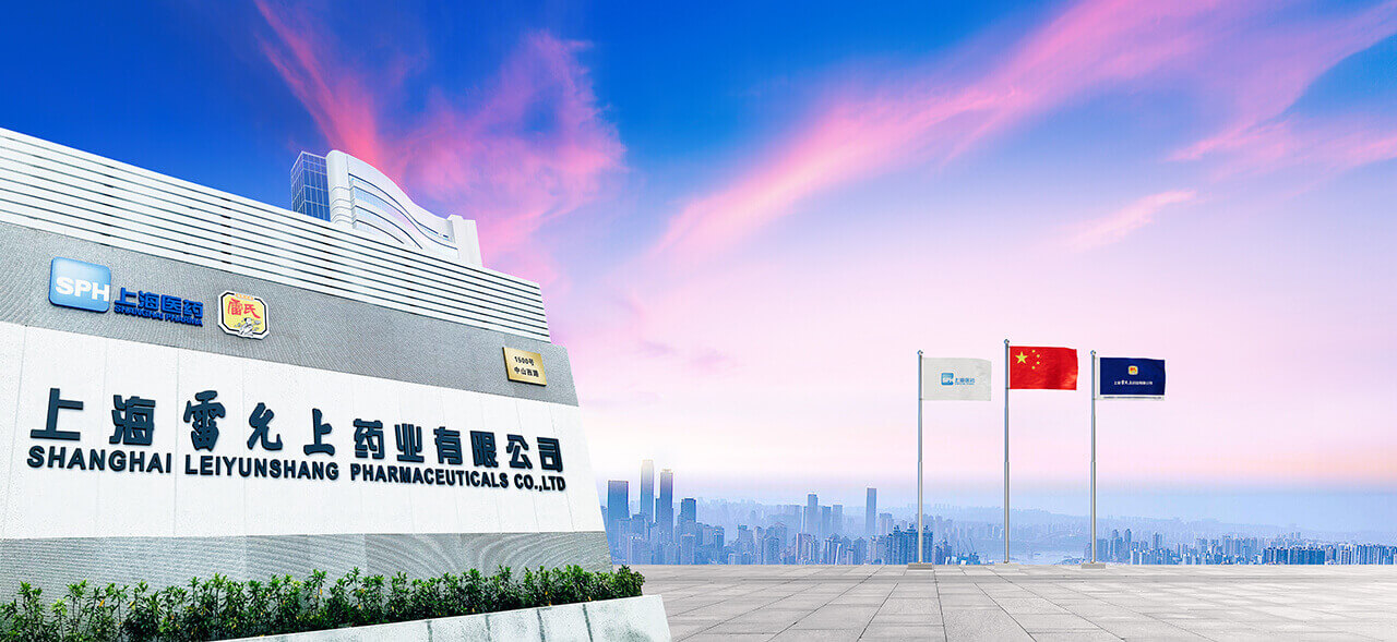 上海ok138cn太阳集团药业有限公司